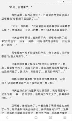 菲律宾q1探亲签证是什么东西 具体详情是什么 为您回答